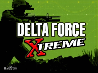 Delta Force Xtreme